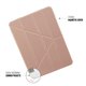 Funda Pipetto Origami iPad Air 10,9" 4º Gen 2020 dorado rosa