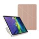 Funda Pipetto Origami iPad Air 10,9" 4º Gen 2020 dorado rosa